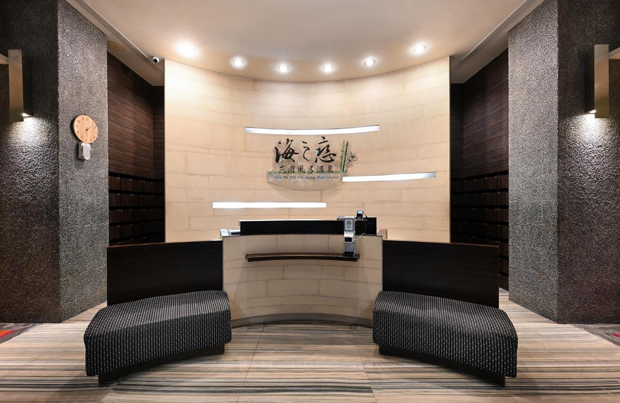 Ct Green Bay Hot-Spring Hotel Wanli Exteriör bild